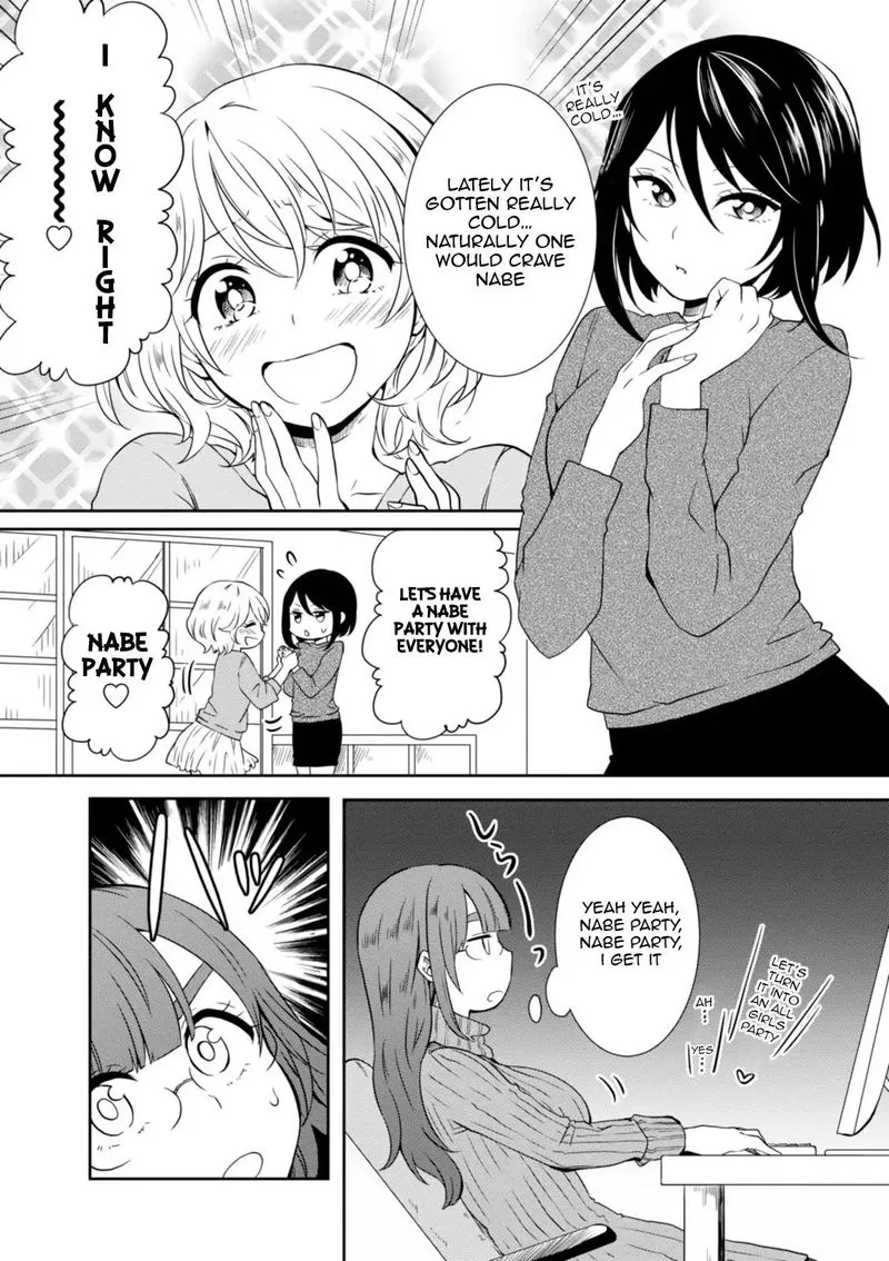 Hime no Dameshi Chapter 22 page 3