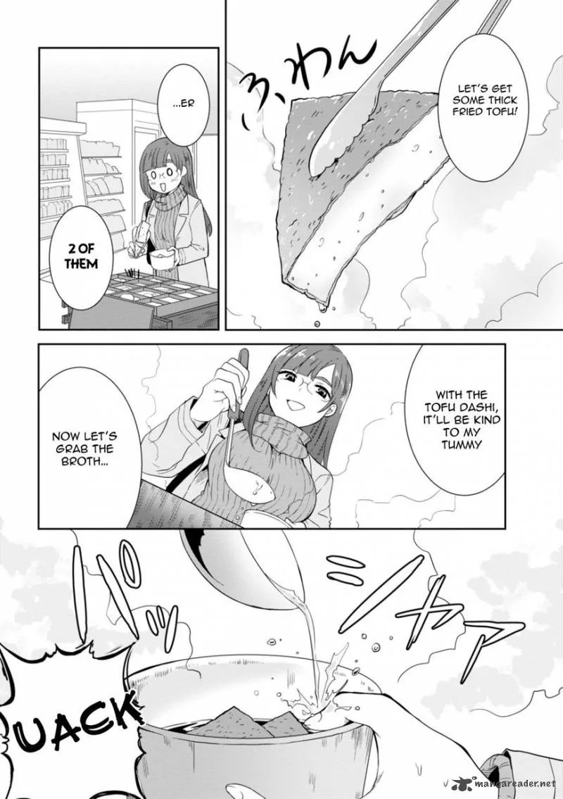 Hime no Dameshi Chapter 23 page 9