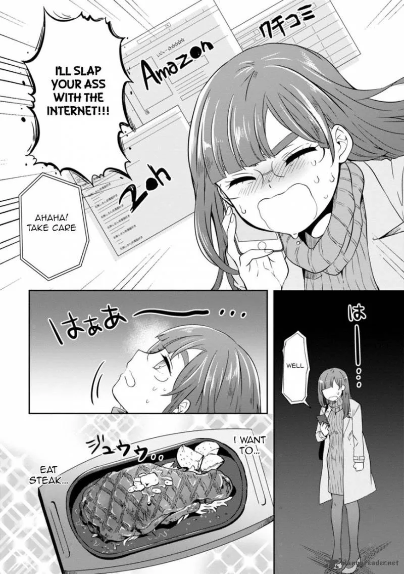 Hime no Dameshi Chapter 23 page 5