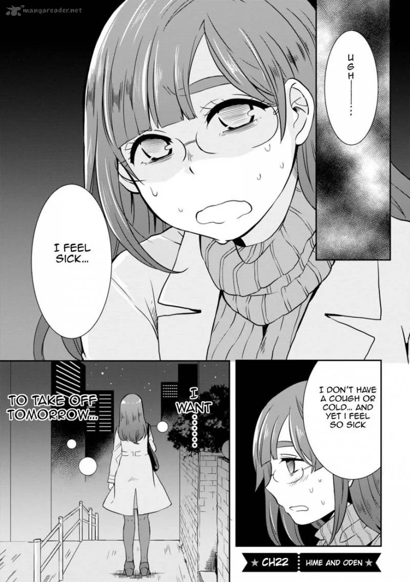 Hime no Dameshi Chapter 23 page 2