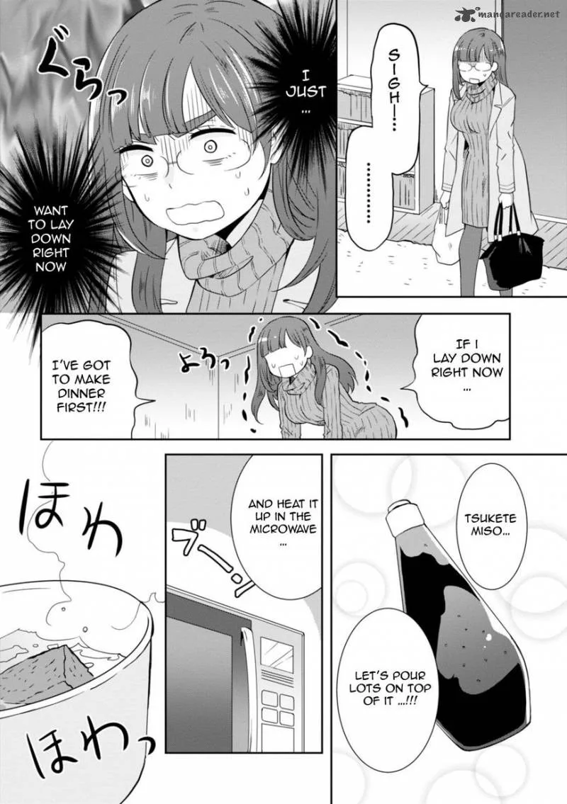 Hime no Dameshi Chapter 23 page 11