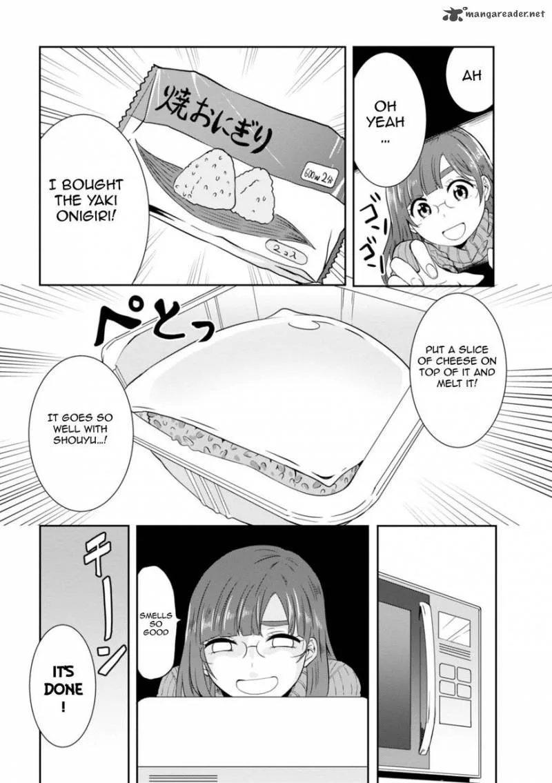 Hime no Dameshi Chapter 23 page 13
