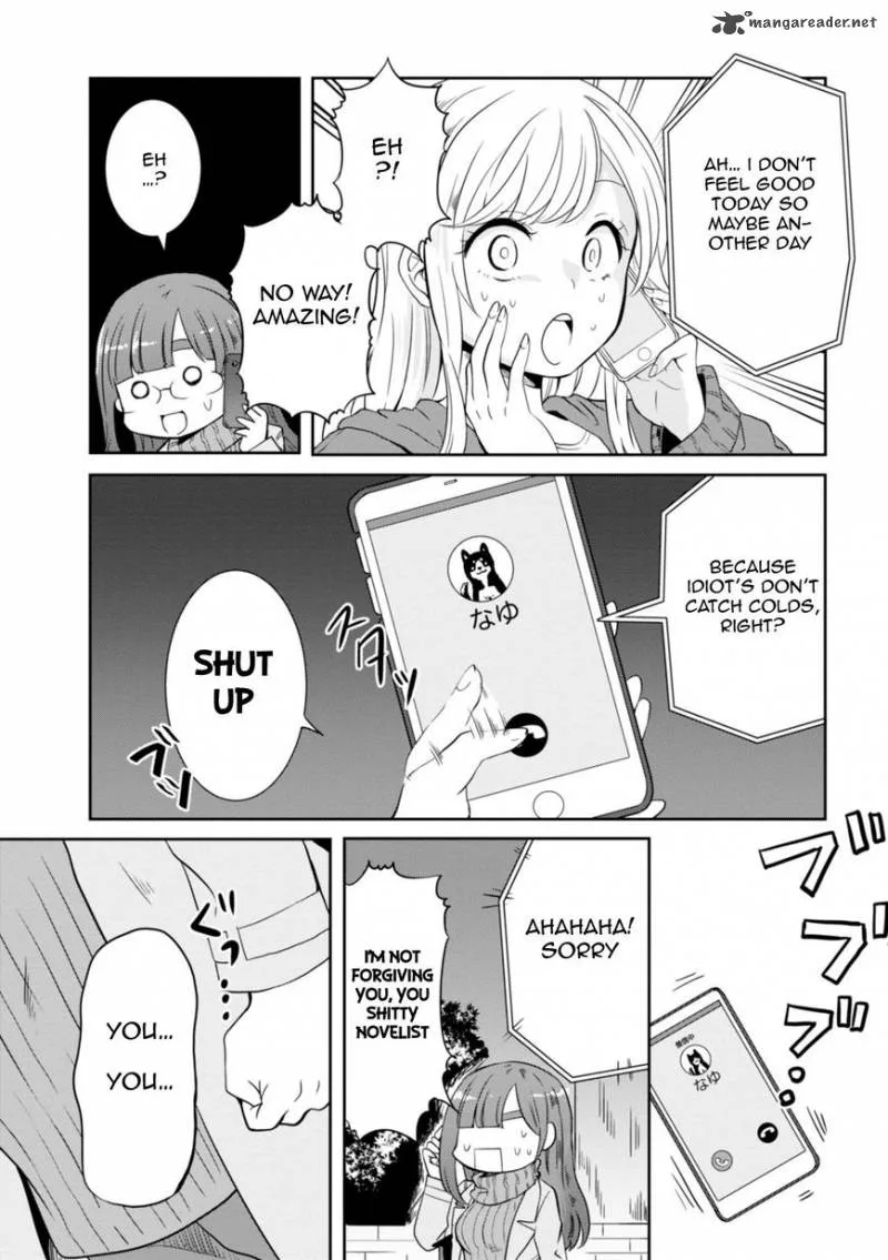 Hime no Dameshi Chapter 23 page 4