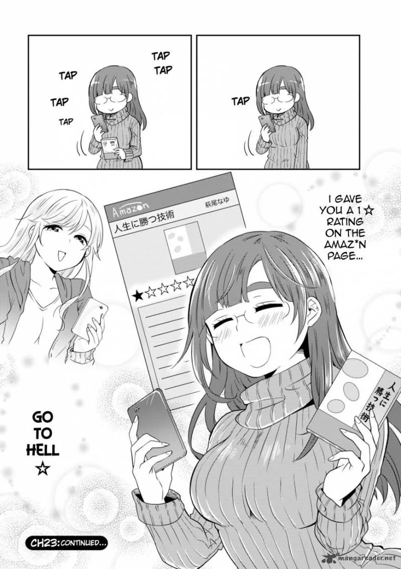 Hime no Dameshi Chapter 23 page 17