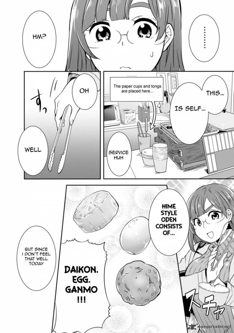 Hime no Dameshi Chapter 23 page 8