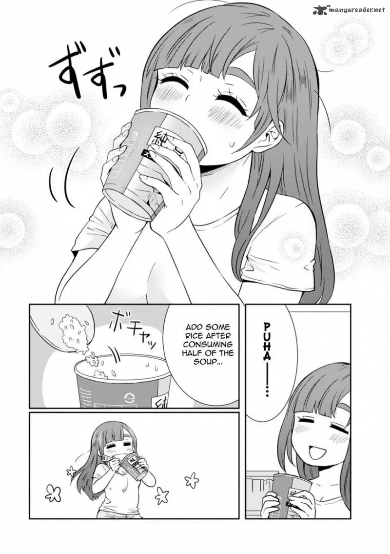 Hime no Dameshi Chapter 24 page 14