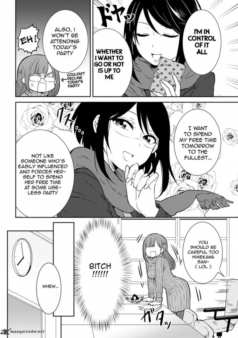 Hime no Dameshi Chapter 24 page 4