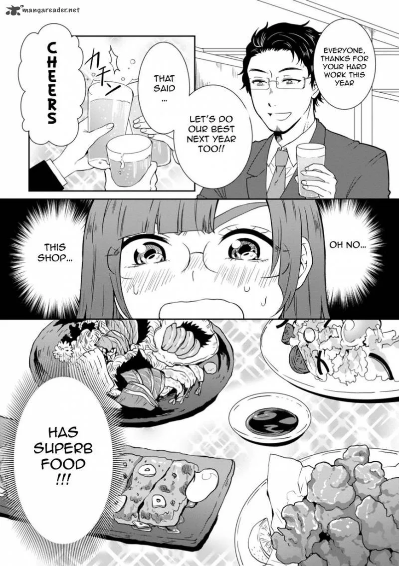 Hime no Dameshi Chapter 24 page 6
