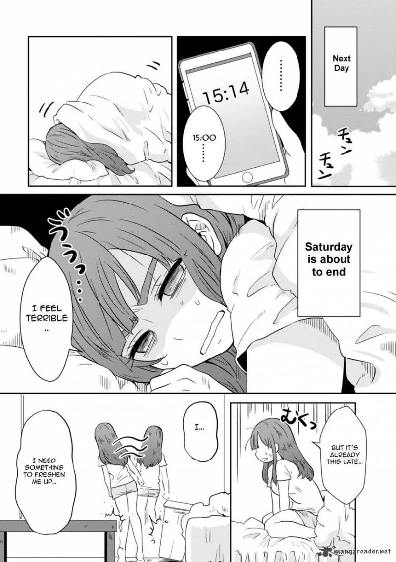 Hime no Dameshi Chapter 24 page 12