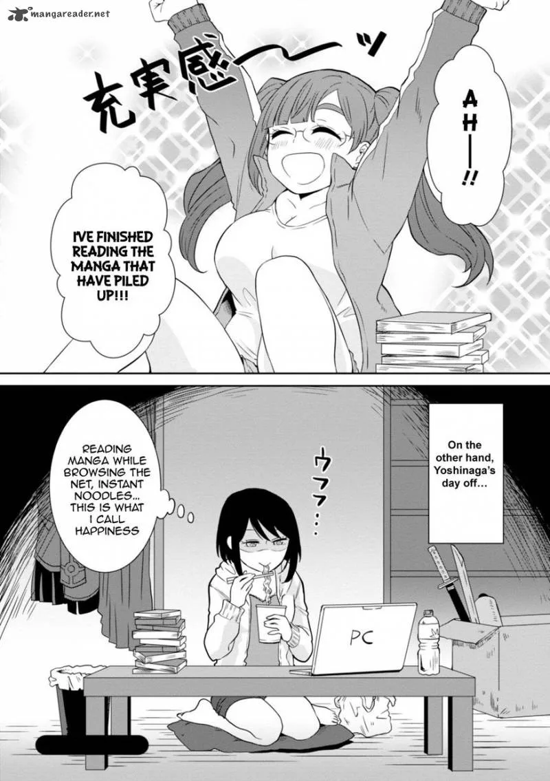 Hime no Dameshi Chapter 24 page 16