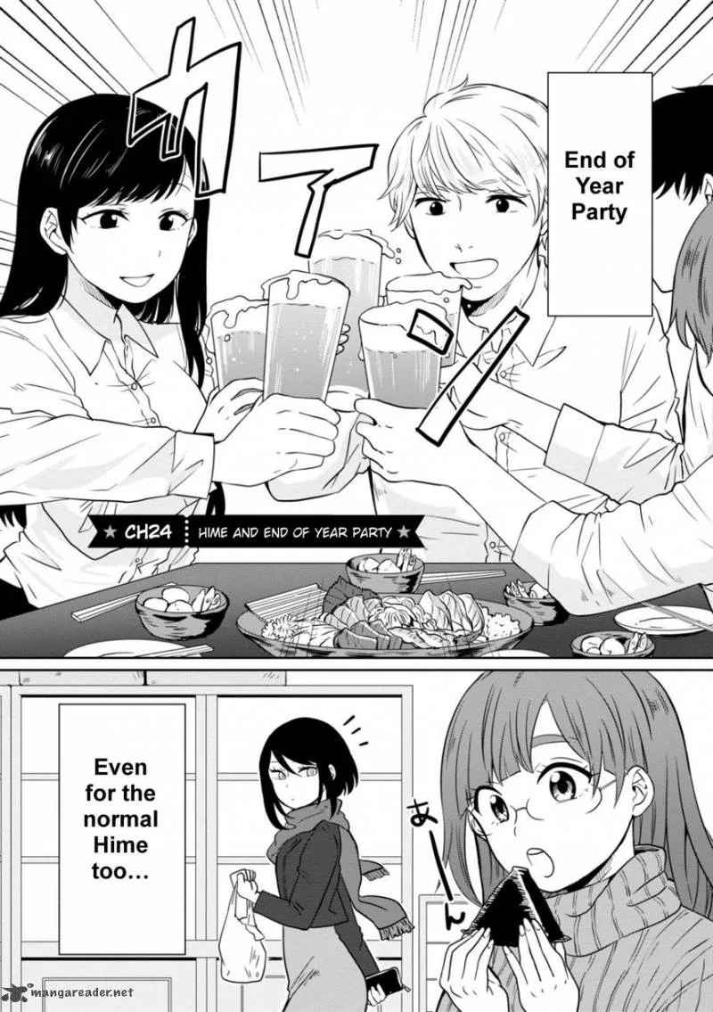 Hime no Dameshi Chapter 24 page 1