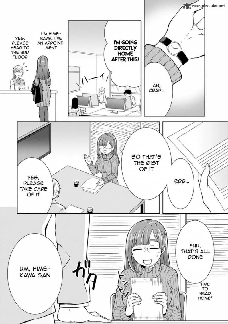 Hime no Dameshi Chapter 25 page 4