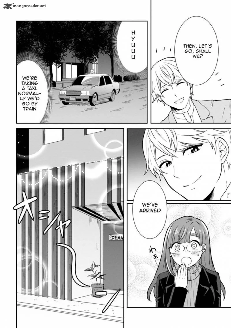 Hime no Dameshi Chapter 25 page 6