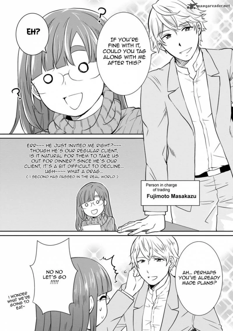 Hime no Dameshi Chapter 25 page 5