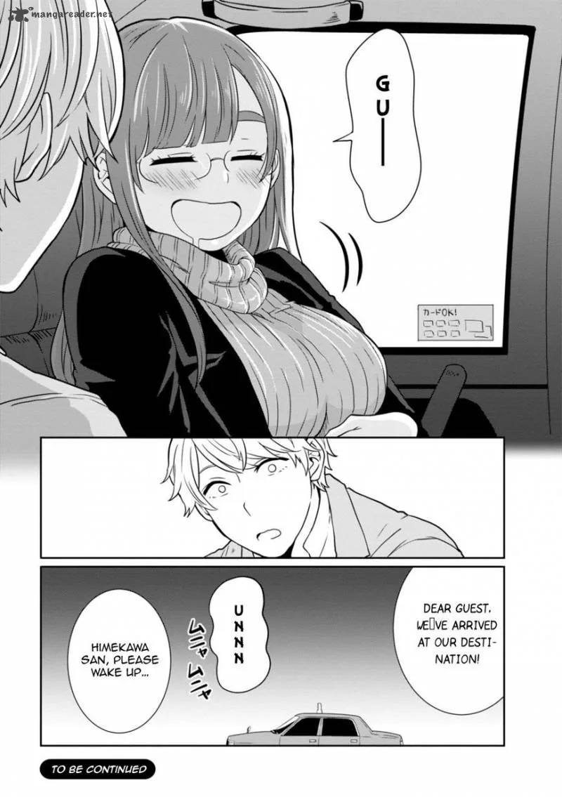Hime no Dameshi Chapter 25 page 18