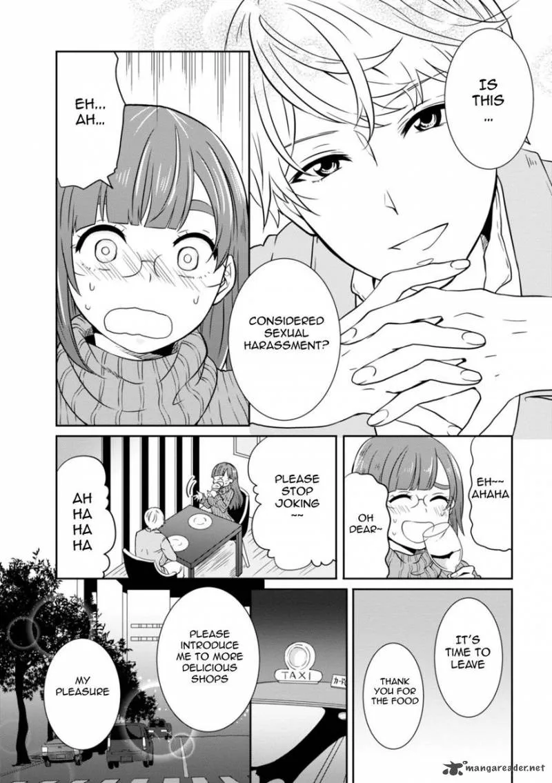 Hime no Dameshi Chapter 25 page 15