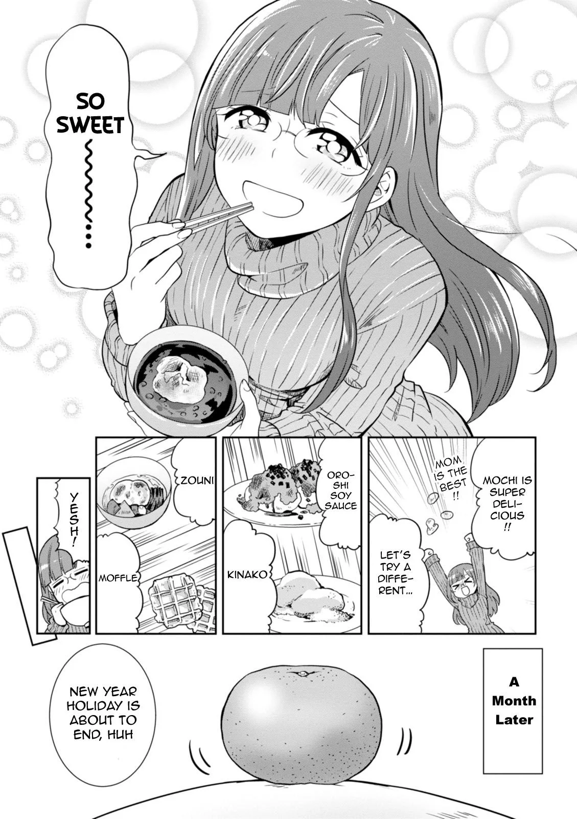 Hime no Dameshi Chapter 26 page 7