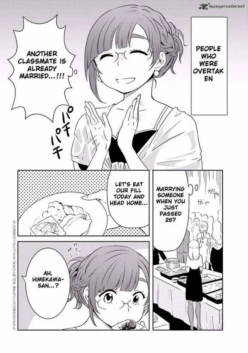 Hime no Dameshi Chapter 3 page 2
