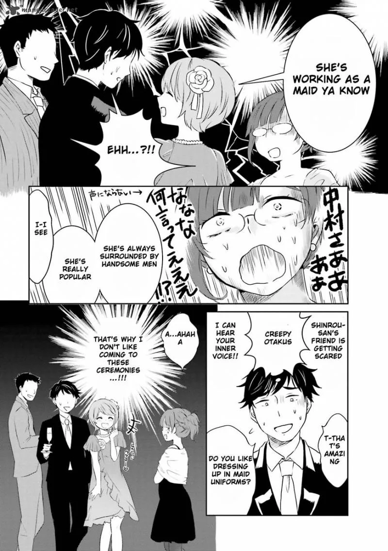 Hime no Dameshi Chapter 3 page 4