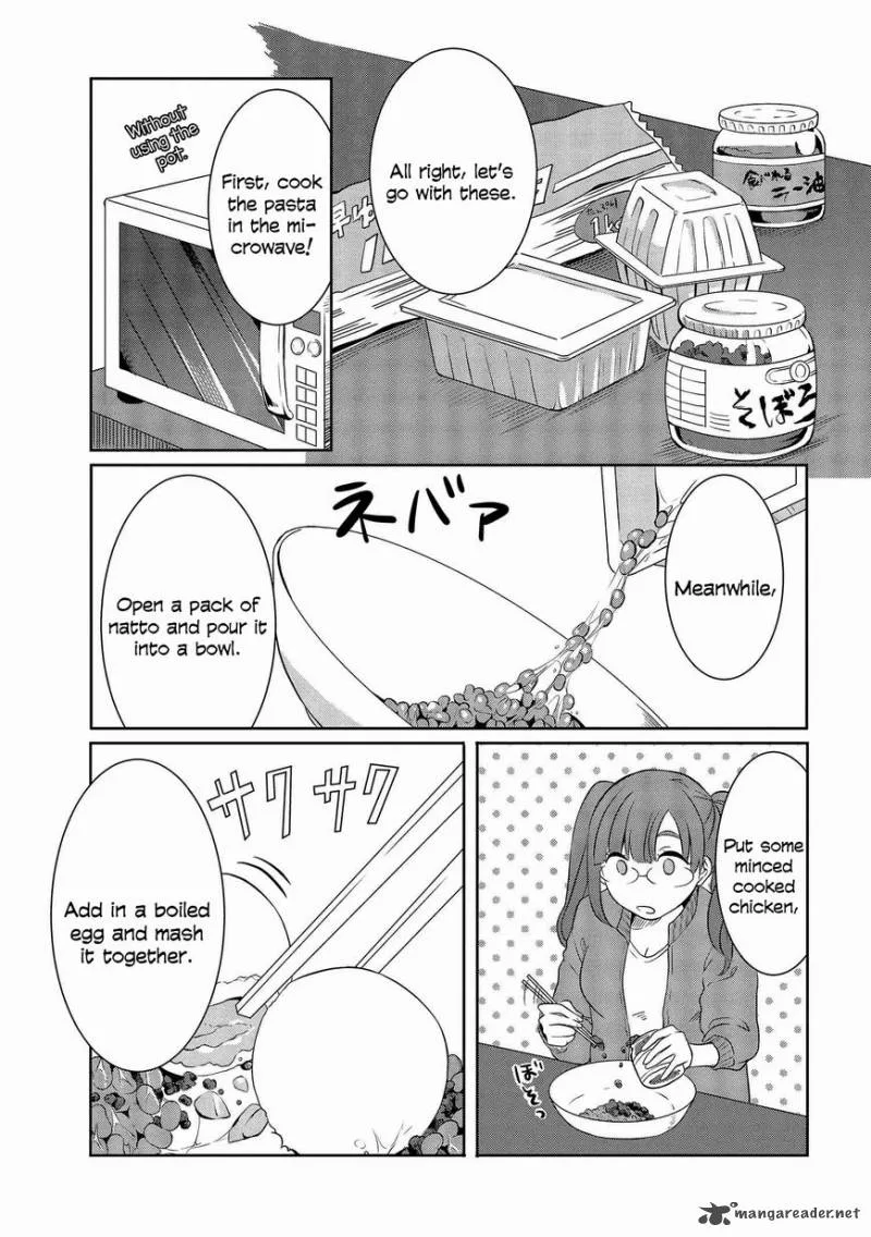 Hime no Dameshi Chapter 4 page 10