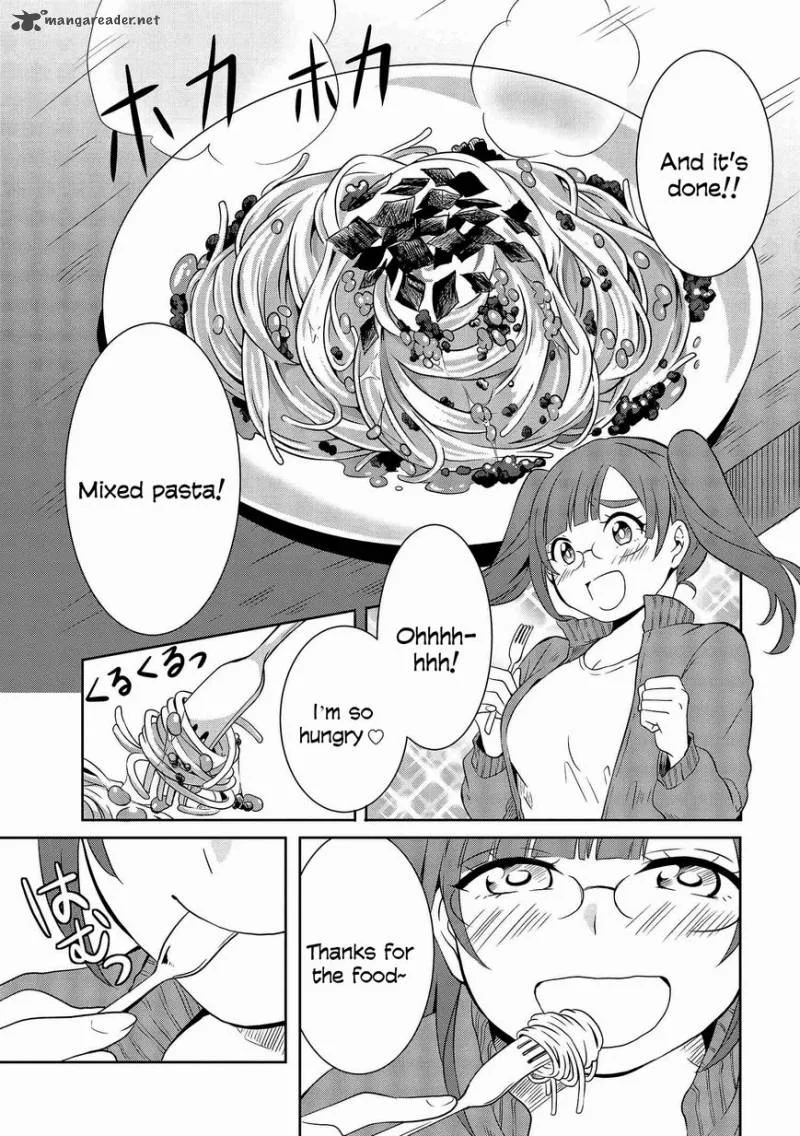Hime no Dameshi Chapter 4 page 12
