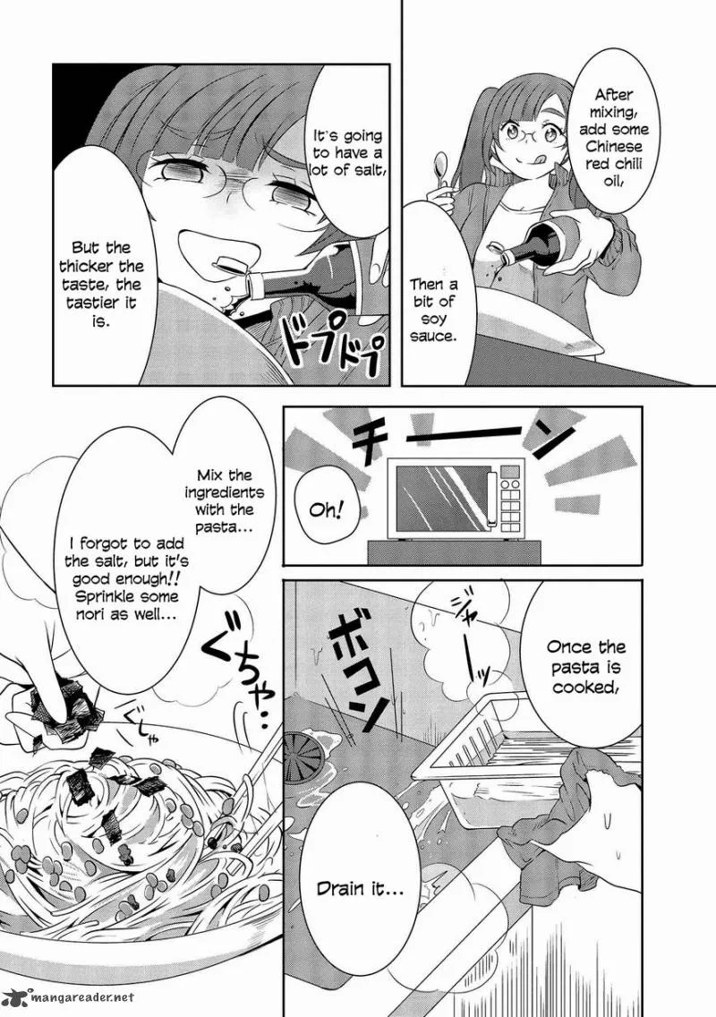 Hime no Dameshi Chapter 4 page 11