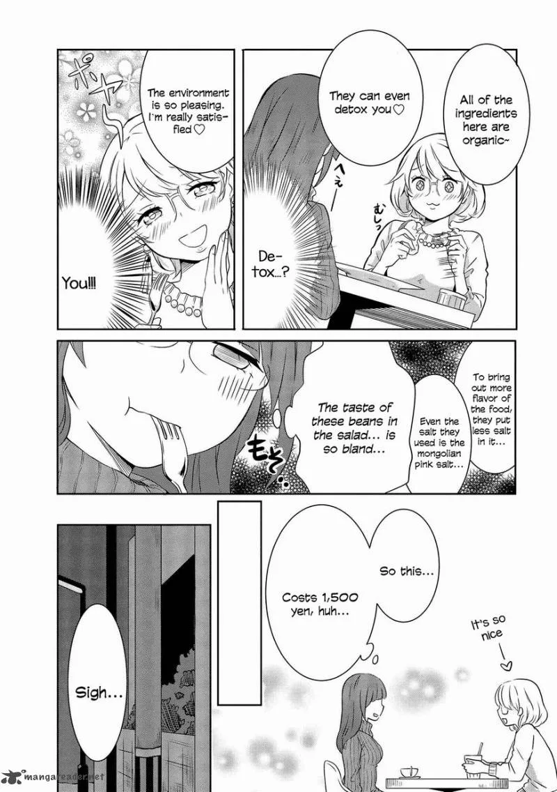 Hime no Dameshi Chapter 4 page 6