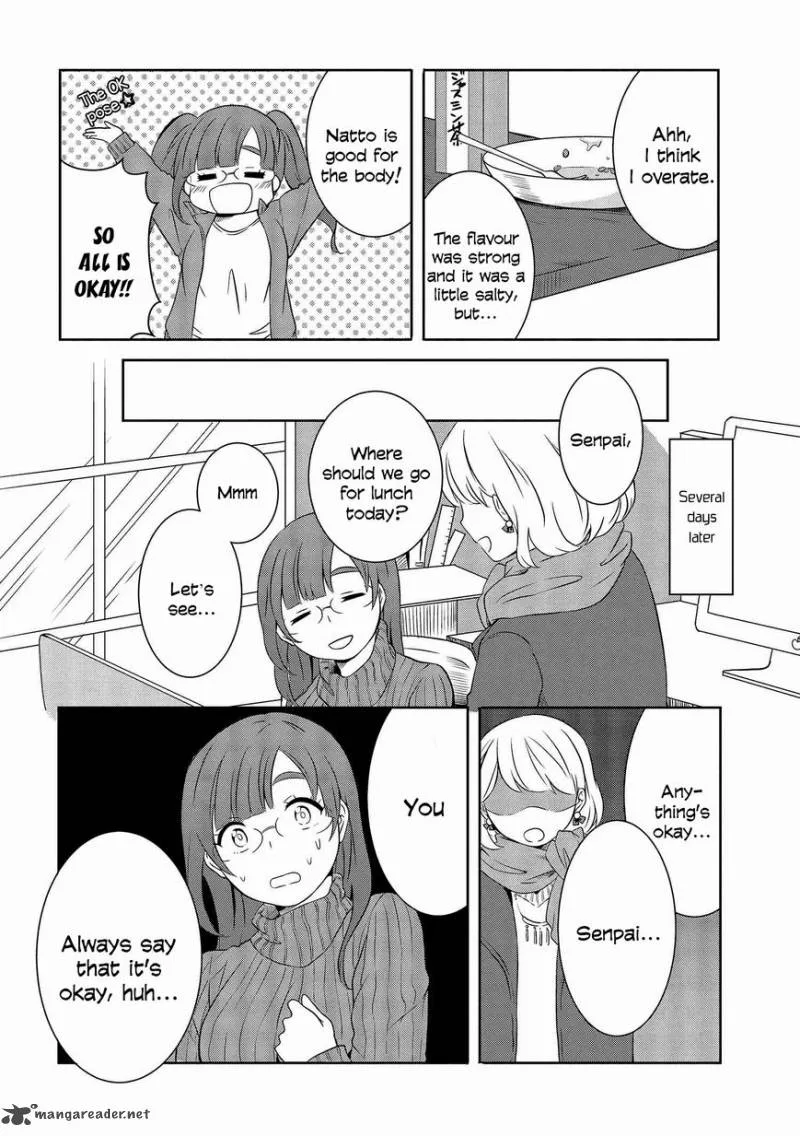Hime no Dameshi Chapter 4 page 15