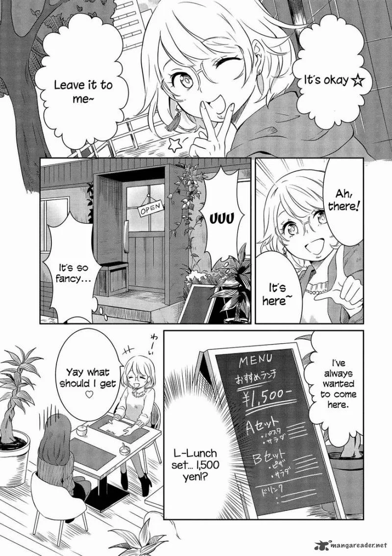 Hime no Dameshi Chapter 4 page 4