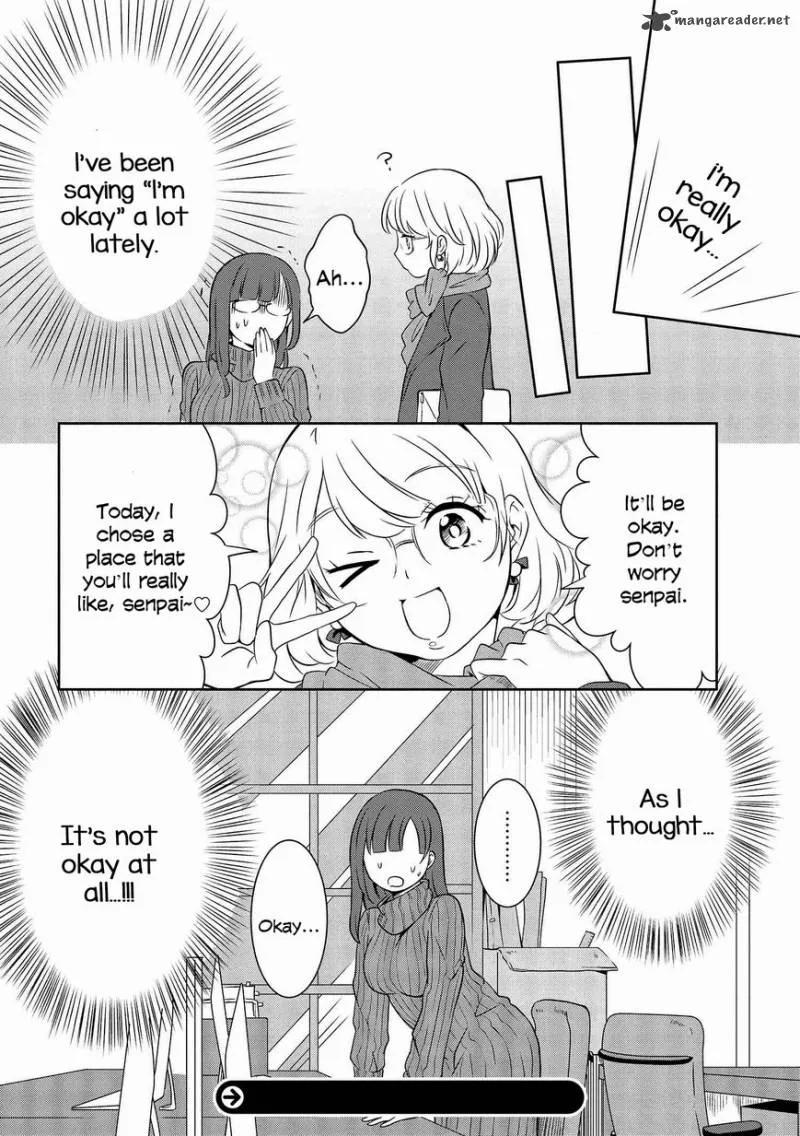 Hime no Dameshi Chapter 4 page 17