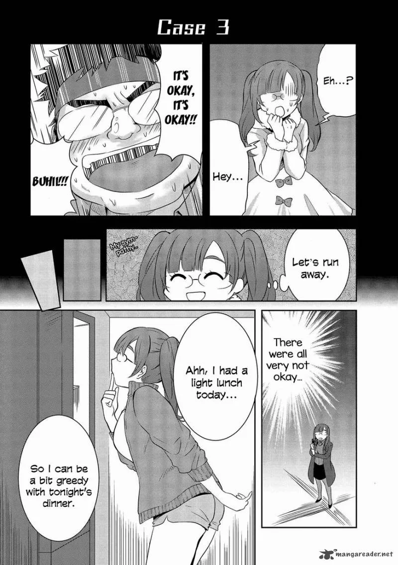 Hime no Dameshi Chapter 4 page 9