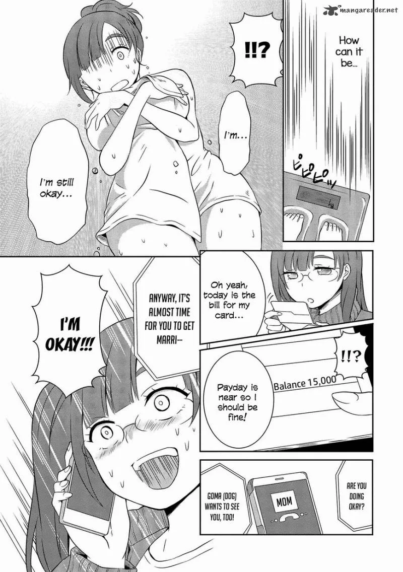 Hime no Dameshi Chapter 4 page 16