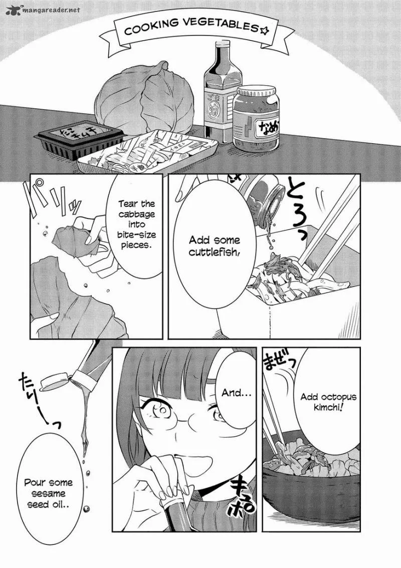 Hime no Dameshi Chapter 5 page 15