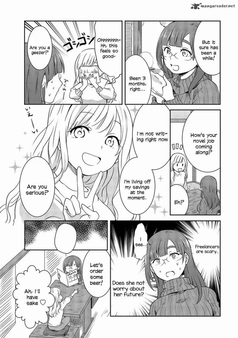 Hime no Dameshi Chapter 5 page 6