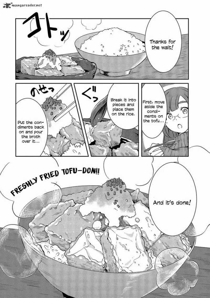 Hime no Dameshi Chapter 5 page 11