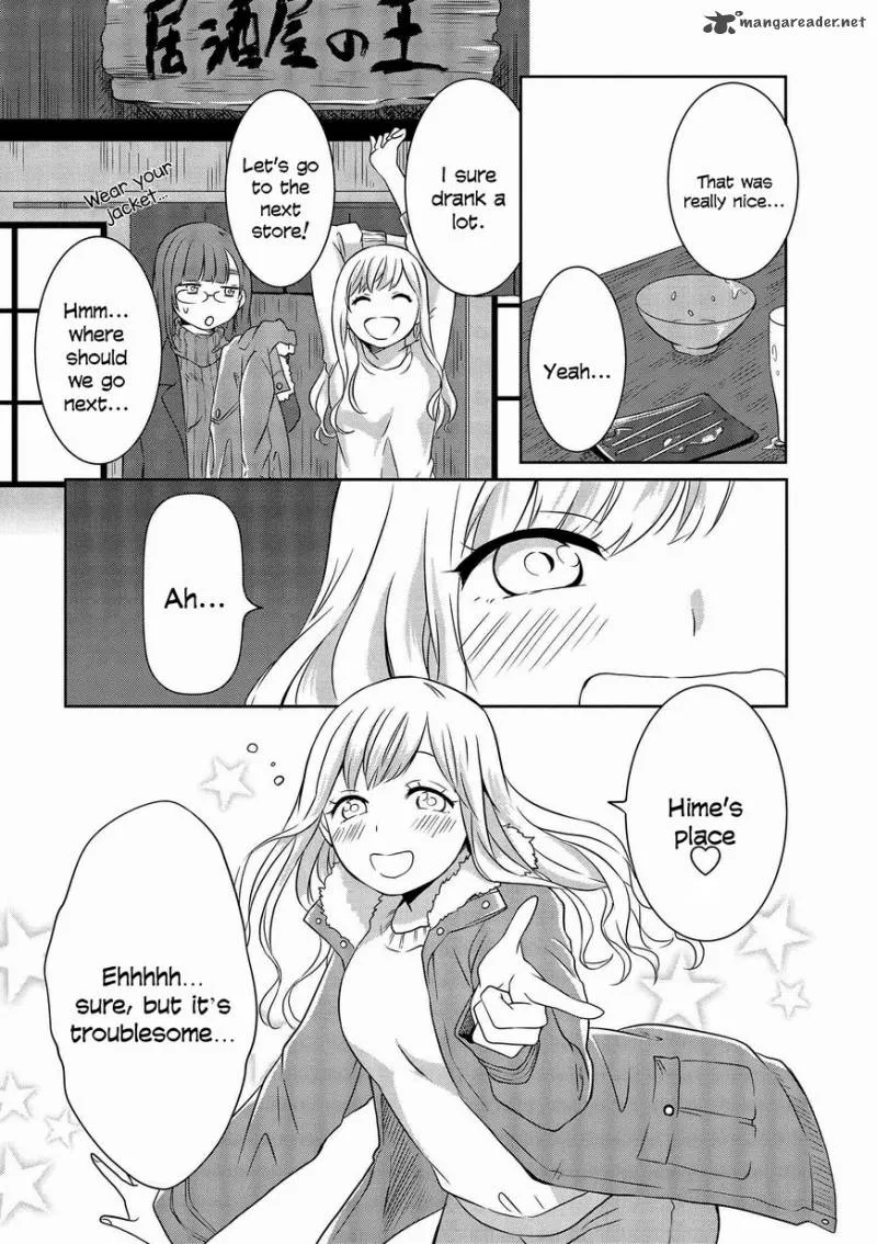 Hime no Dameshi Chapter 5 page 13