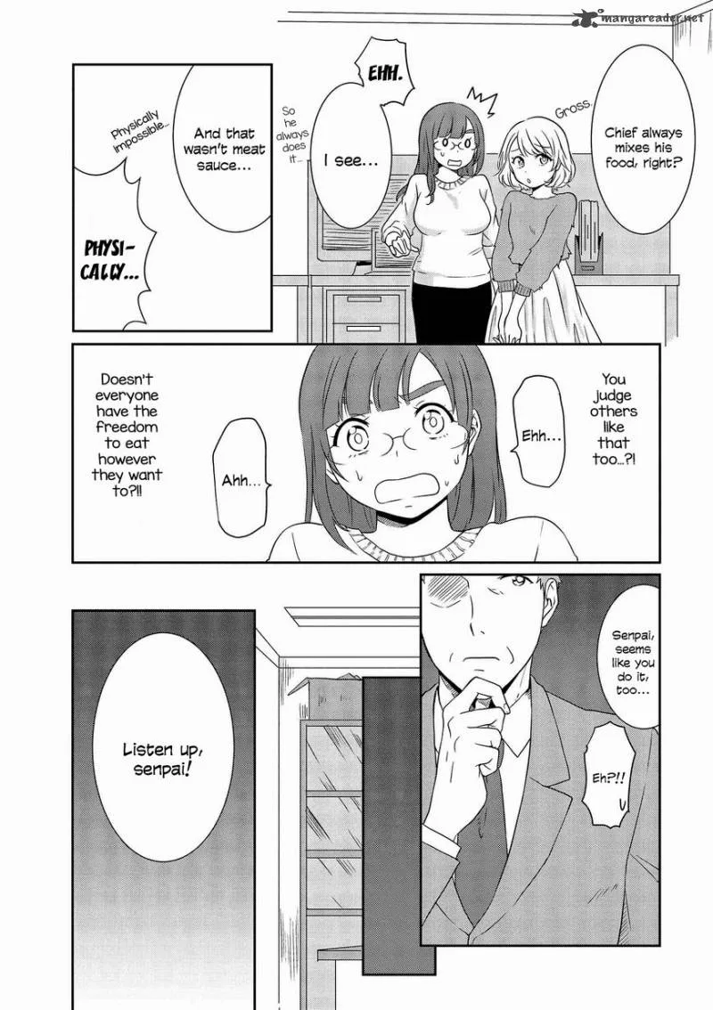 Hime no Dameshi Chapter 6 page 8