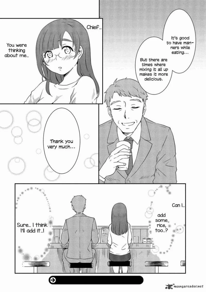 Hime no Dameshi Chapter 6 page 17