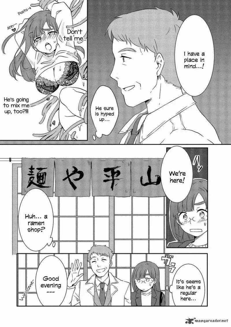 Hime no Dameshi Chapter 6 page 11