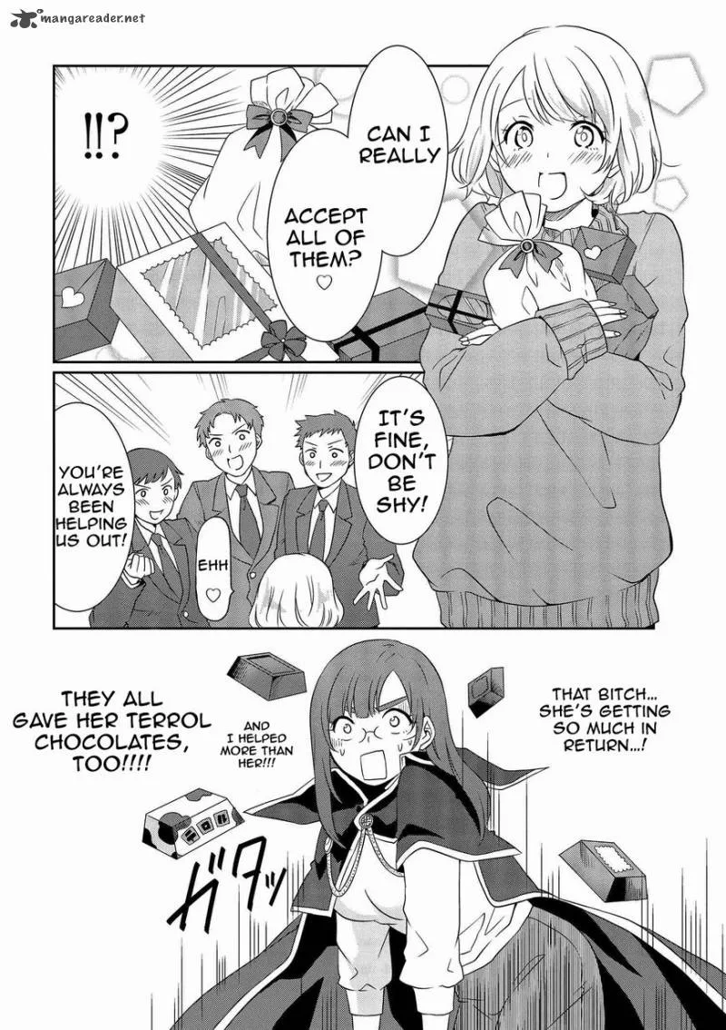 Hime no Dameshi Chapter 7 page 7