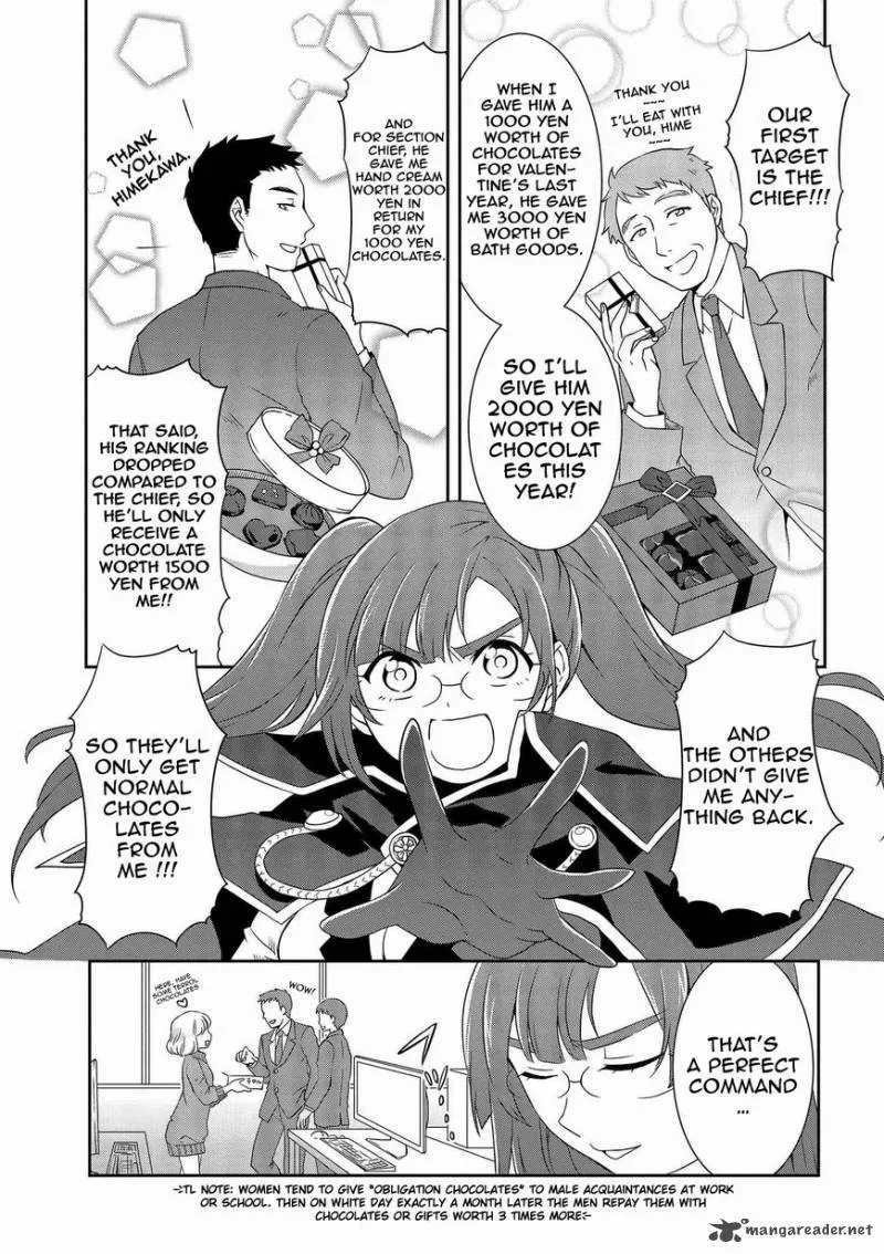 Hime no Dameshi Chapter 7 page 4