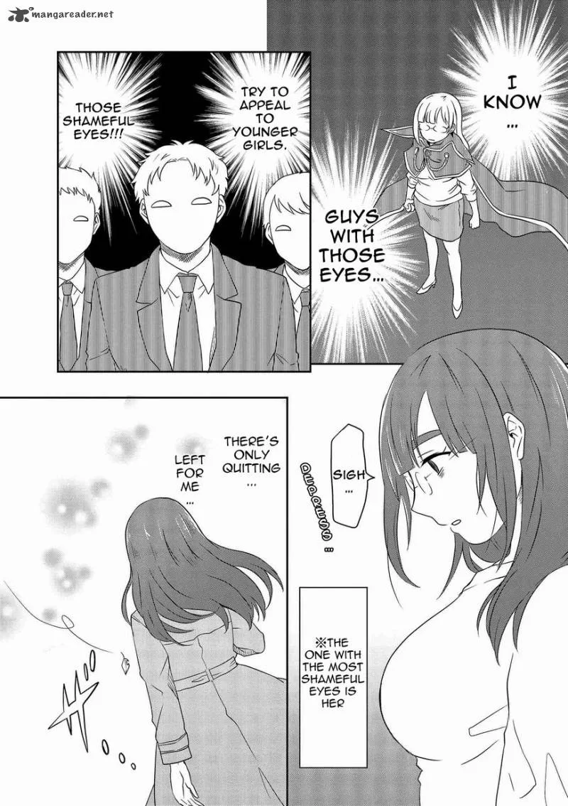 Hime no Dameshi Chapter 7 page 8