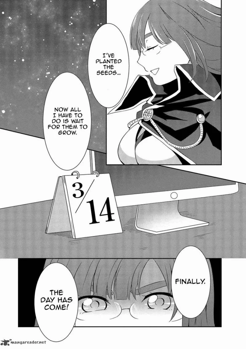 Hime no Dameshi Chapter 7 page 5