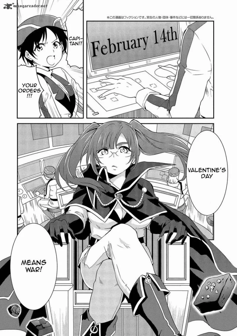 Hime no Dameshi Chapter 7 page 3