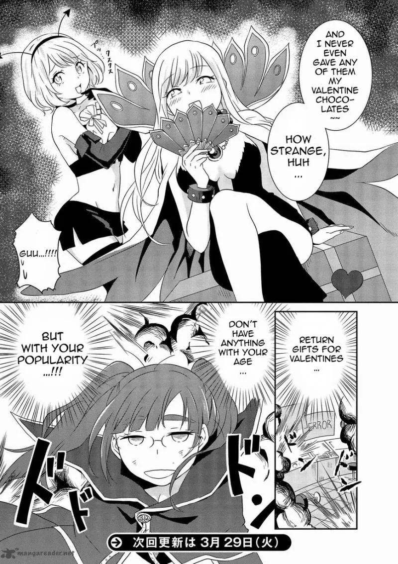Hime no Dameshi Chapter 7 page 17