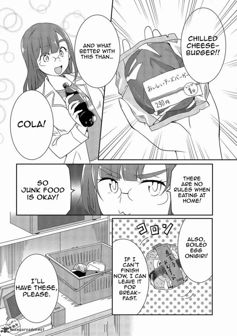 Hime no Dameshi Chapter 8 page 7