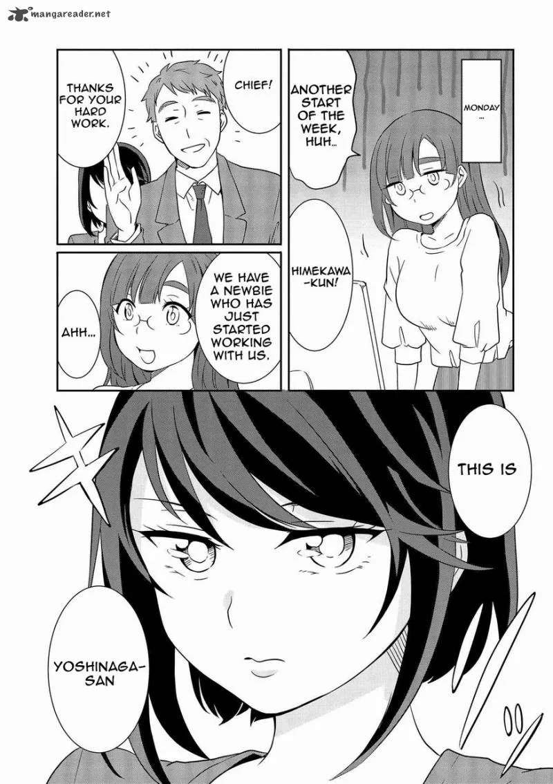Hime no Dameshi Chapter 8 page 16