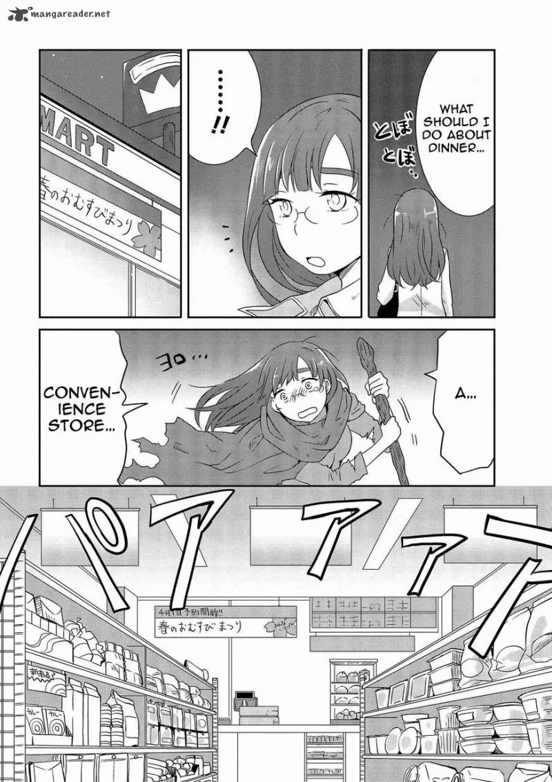 Hime no Dameshi Chapter 8 page 5