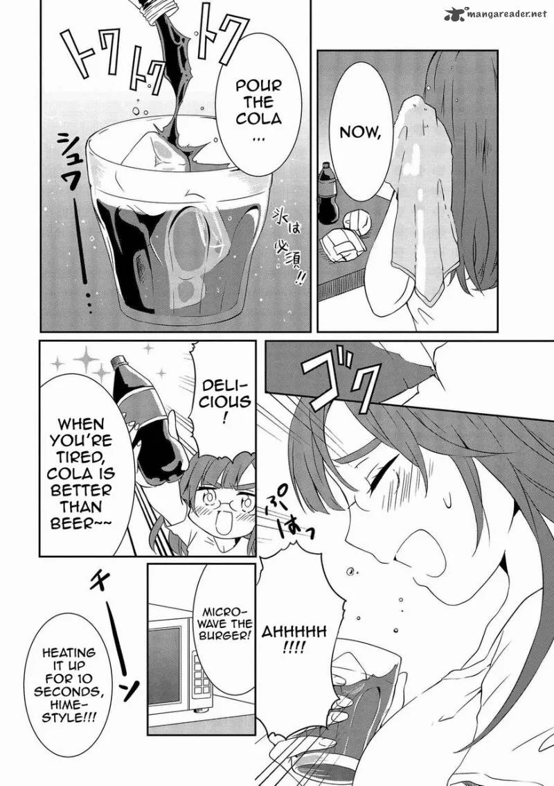 Hime no Dameshi Chapter 8 page 11