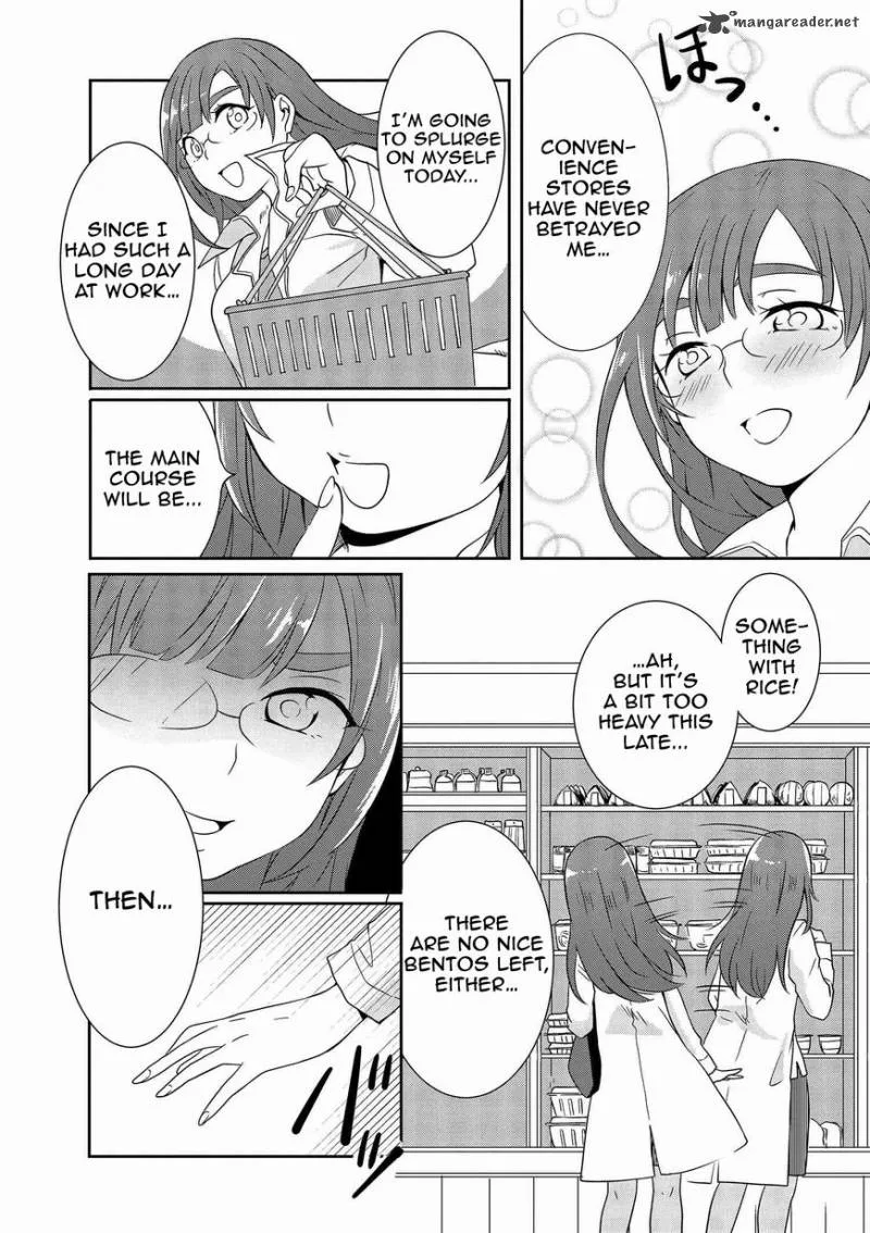 Hime no Dameshi Chapter 8 page 6